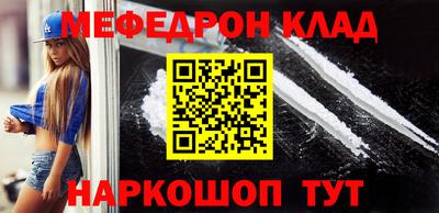 PSILOCYBIN Мариинск