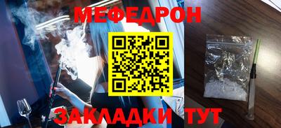 твердый Малоярославец
