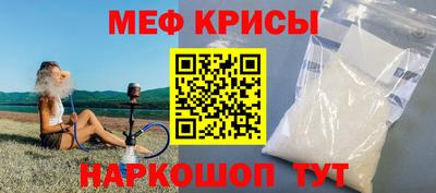 твердый Малоярославец