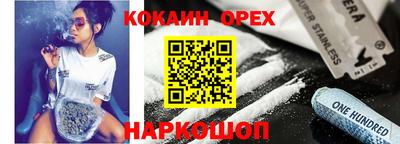 твердый Малоярославец