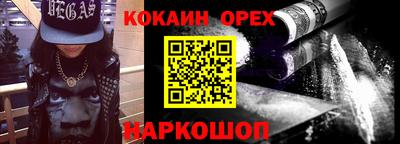 твердый Малоярославец