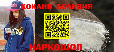 твердый Малоярославец
