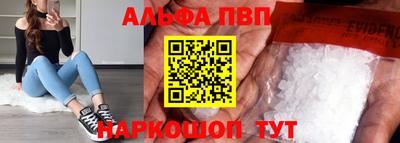 твердый Малоярославец