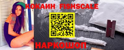 PSILOCYBIN Мариинск