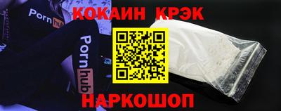 PSILOCYBIN Мариинск