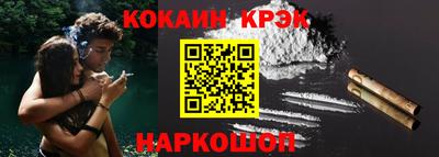 твердый Малоярославец
