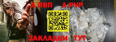2c-b Малгобек