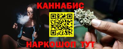 твердый Малоярославец