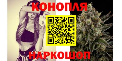 2c-b Малгобек