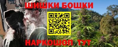 PSILOCYBIN Мариинск