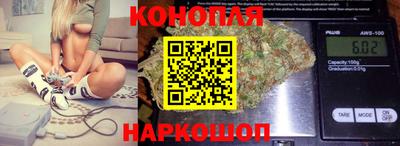 2c-b Малгобек
