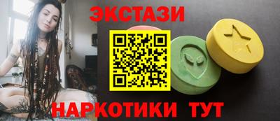 PSILOCYBIN Мариинск