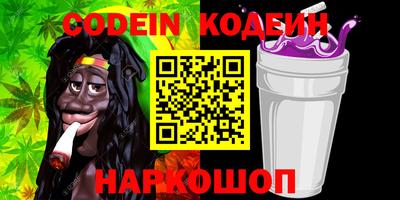 PSILOCYBIN Мариинск