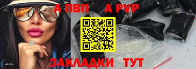 твердый Малоярославец