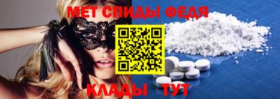 PSILOCYBIN Мариинск