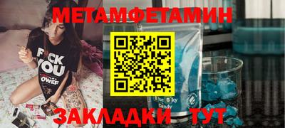 PSILOCYBIN Мариинск