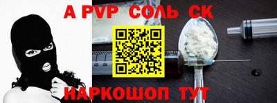 твердый Малоярославец