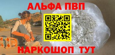 PSILOCYBIN Мариинск