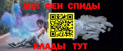 2c-b Малгобек