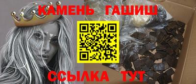 твердый Малоярославец