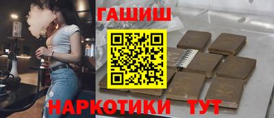 PSILOCYBIN Мариинск