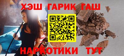 ГАЛЛЮЦИНОГЕННЫЕ ГРИБЫ Можга