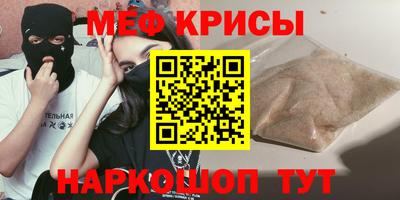твердый Малоярославец