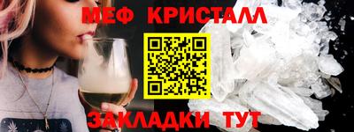 твердый Малоярославец
