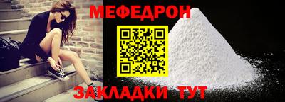 твердый Малоярославец