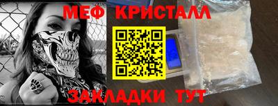 PSILOCYBIN Мариинск