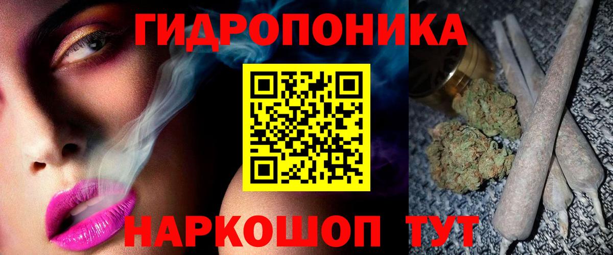 Шишки марихуана MAZAR Гатчина